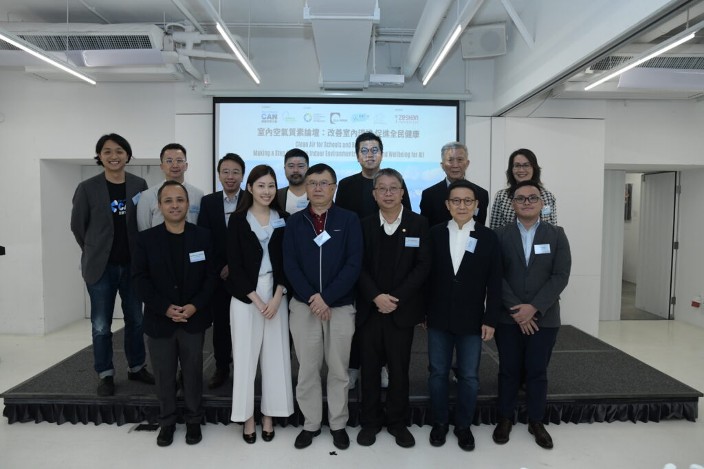 Group photo of key speakers and guests of "Clean Air for Schools and Beyond" Forum