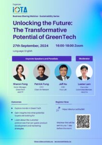 Unlocking the Future: The Transformative Potential of GreenTech