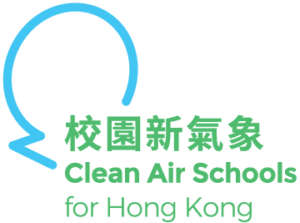 Clean Air Schools for Hong Kong