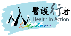 Health In Action logo