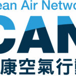 Clean Air Network logo