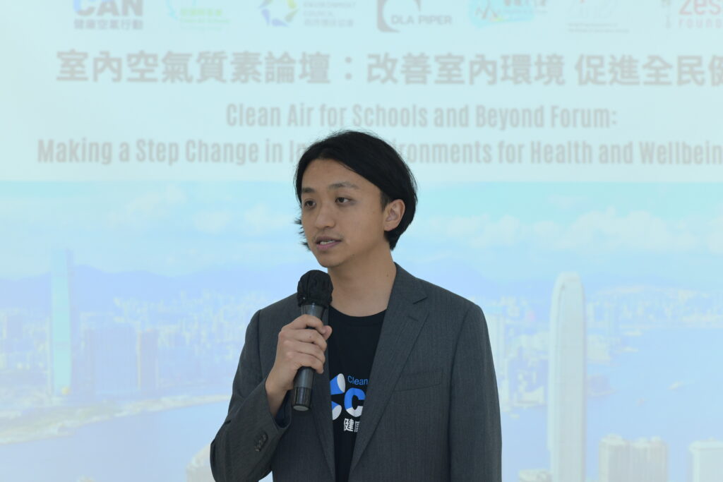 健康空氣行動行政總裁馮建瑋先生為室內空氣質素論壇致開幕辭