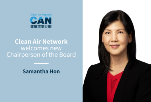 Clean Air Network welcomes new Chairperson of the Board